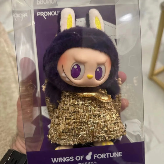 Labubu - Macaron - Wings of fortune - Labubu Planet 